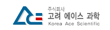 Korea Ace Scientific